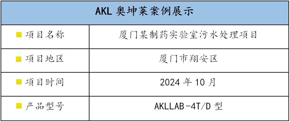 微信图片_20241014150514.jpg